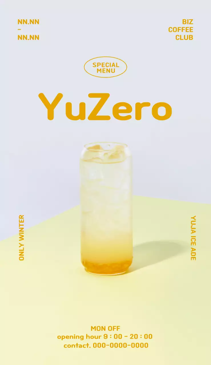 Papan nama menu dengan latar belakang kuning dan foto serta teks panduan pengguna yang disorot