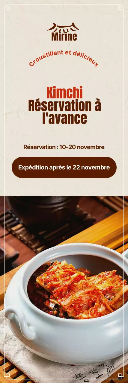 Promotion d'avant-vente présentant une image de kimchi avec des accents rouges sur un fond Hanji blanc cassé