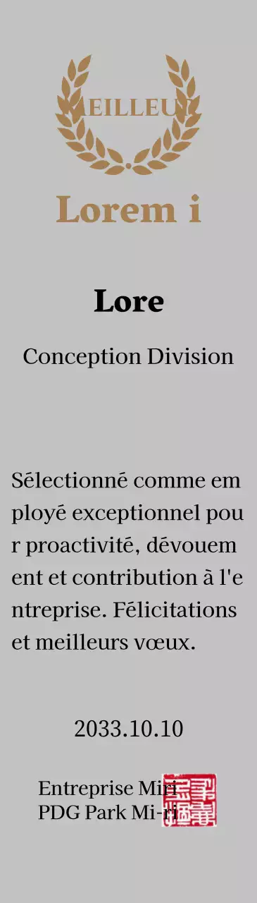 Plaque de remerciement luxueuse avec lauriers et cachet en or