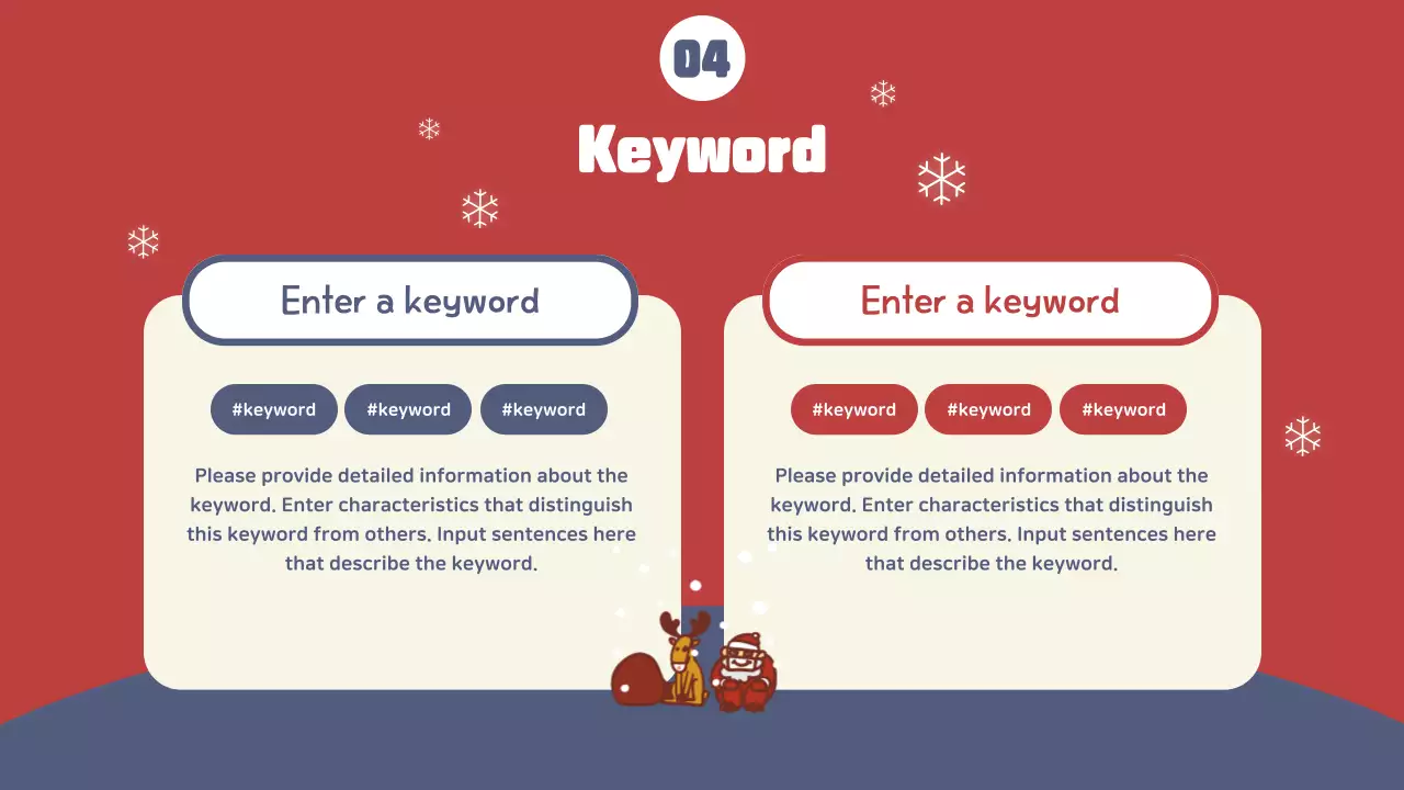 베이지색 축제 겨울 가이드 프레젠테이션