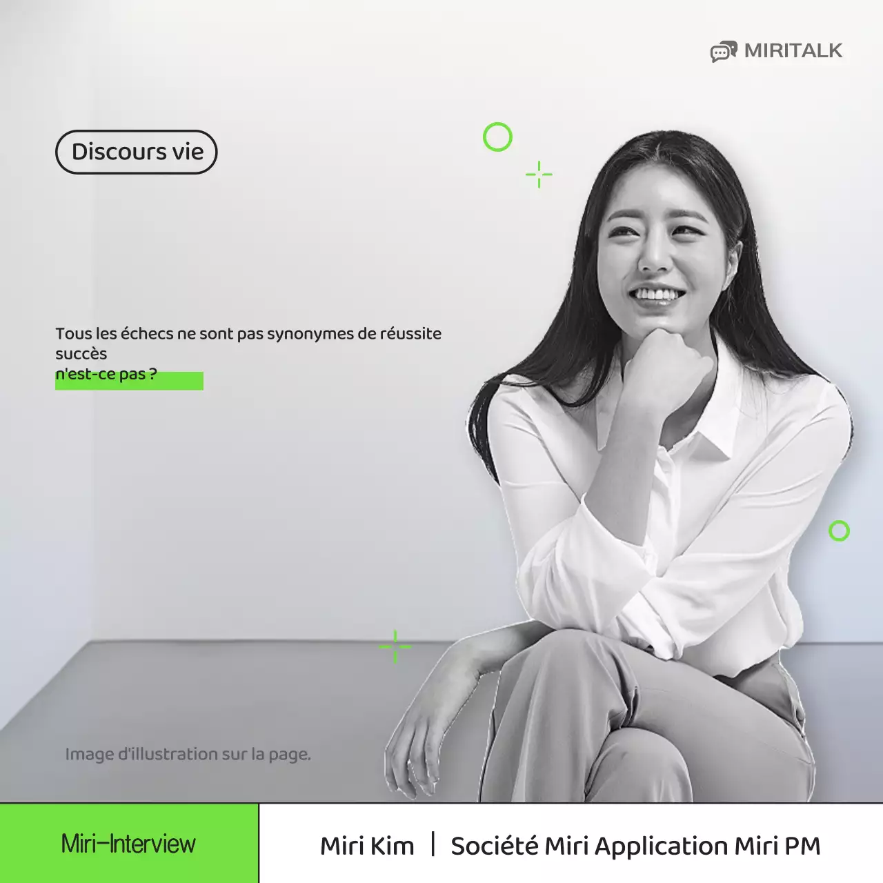 Un portrait d'entreprise simple, un poste d'interview en chartreuse et gris