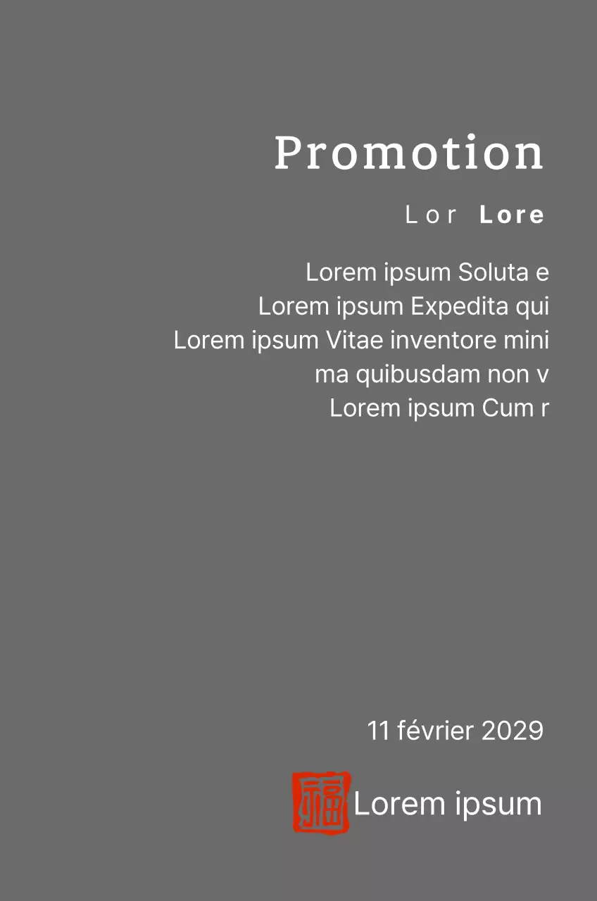 Plaque de félicitations pour une promotion dans une police serif de grande classe