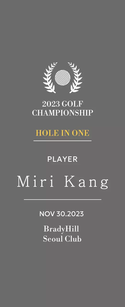 Golf hole-in-one player winner's plaque with golf ball and laurel wreath illustration