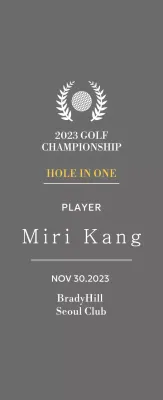 Golf hole-in-one player winner's plaque with golf ball and laurel wreath illustration