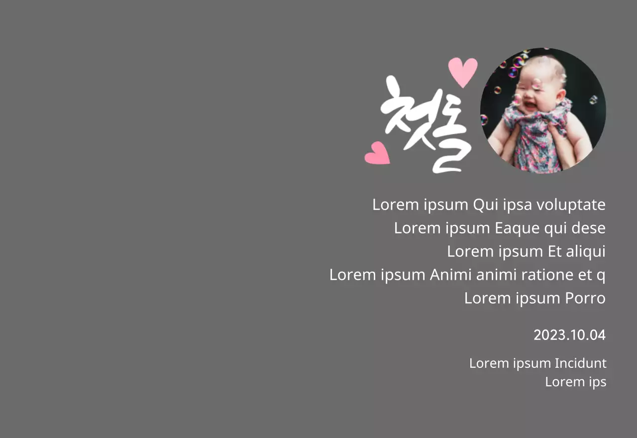 Plakette zum Thema Babyparty mit Kalligraphie zum ersten Geburtstag und Babyfoto