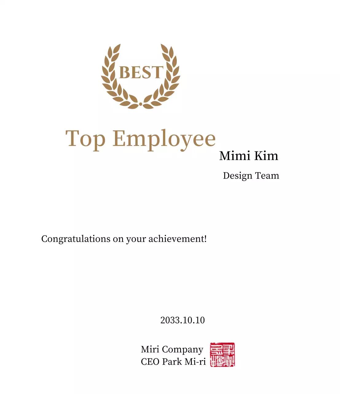 Plakat ucapan terima kasih yang mewah dengan tanda terima kasih dan segel emas