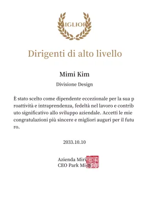 Lussuosa targa di ringraziamento con alloro e timbro in oro