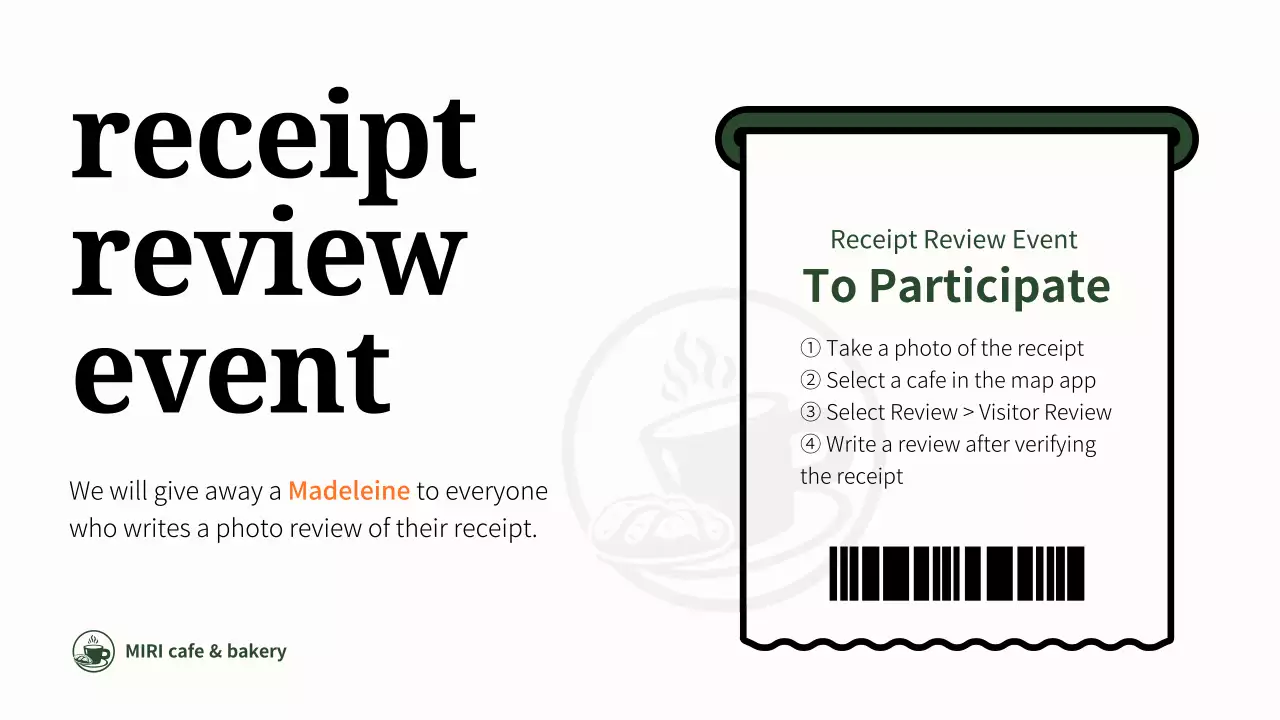 오렌지 심플 광고 템플릿 프레젠테이션