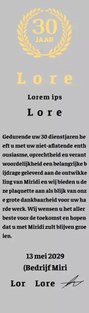 Bedrijfsbord met lauwer symbool concept