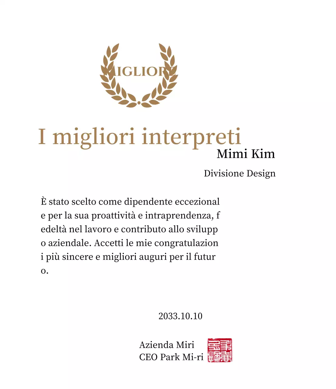 Lussuosa targa di ringraziamento con alloro e timbro in oro