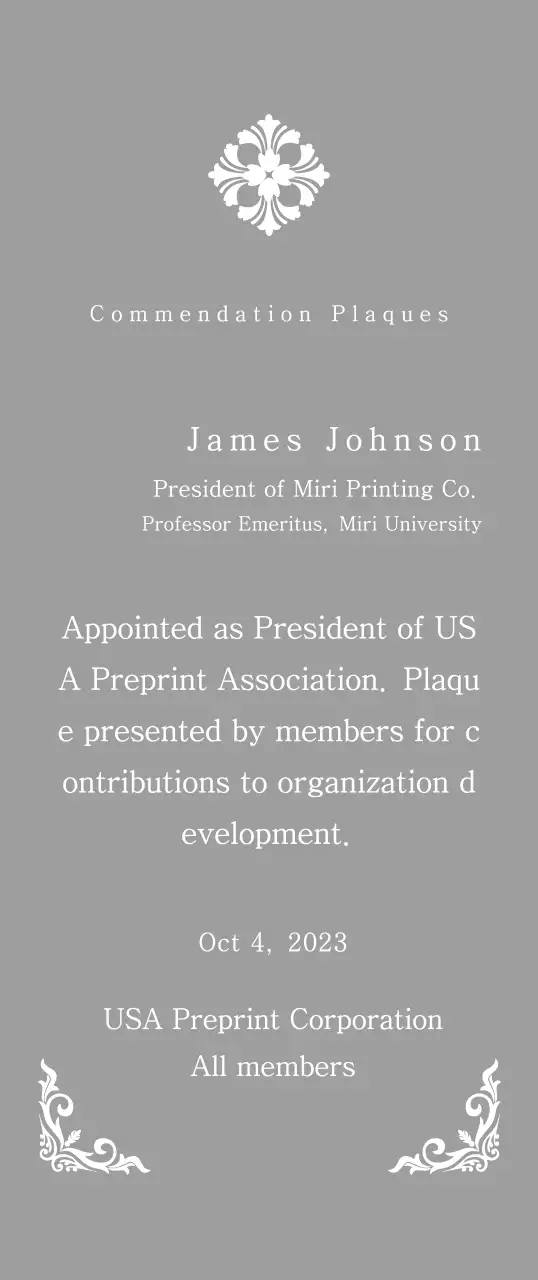 A regal-looking commencement plaque with elaborate embellishments