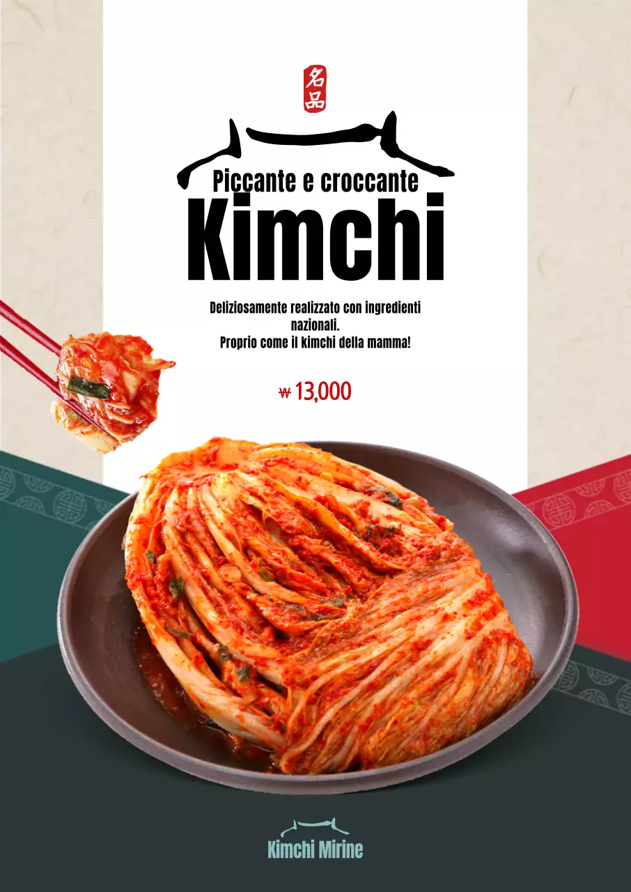 Promuovere il kimchi nei colori e nei disegni tradizionali