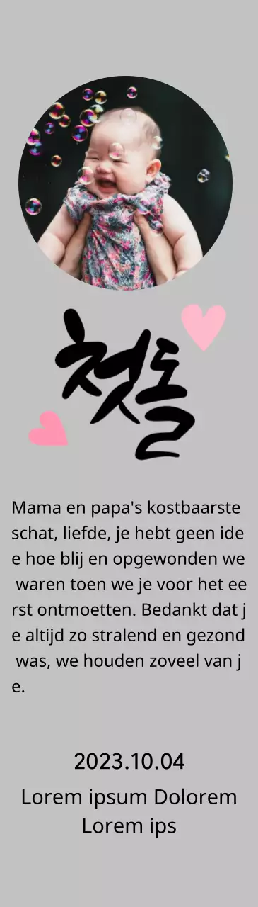 Plaquette met thema babyshower, kalligrafie en babyfoto van de eerste verjaardag