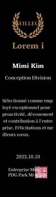 Plaque de remerciement luxueuse avec lauriers et cachet en or