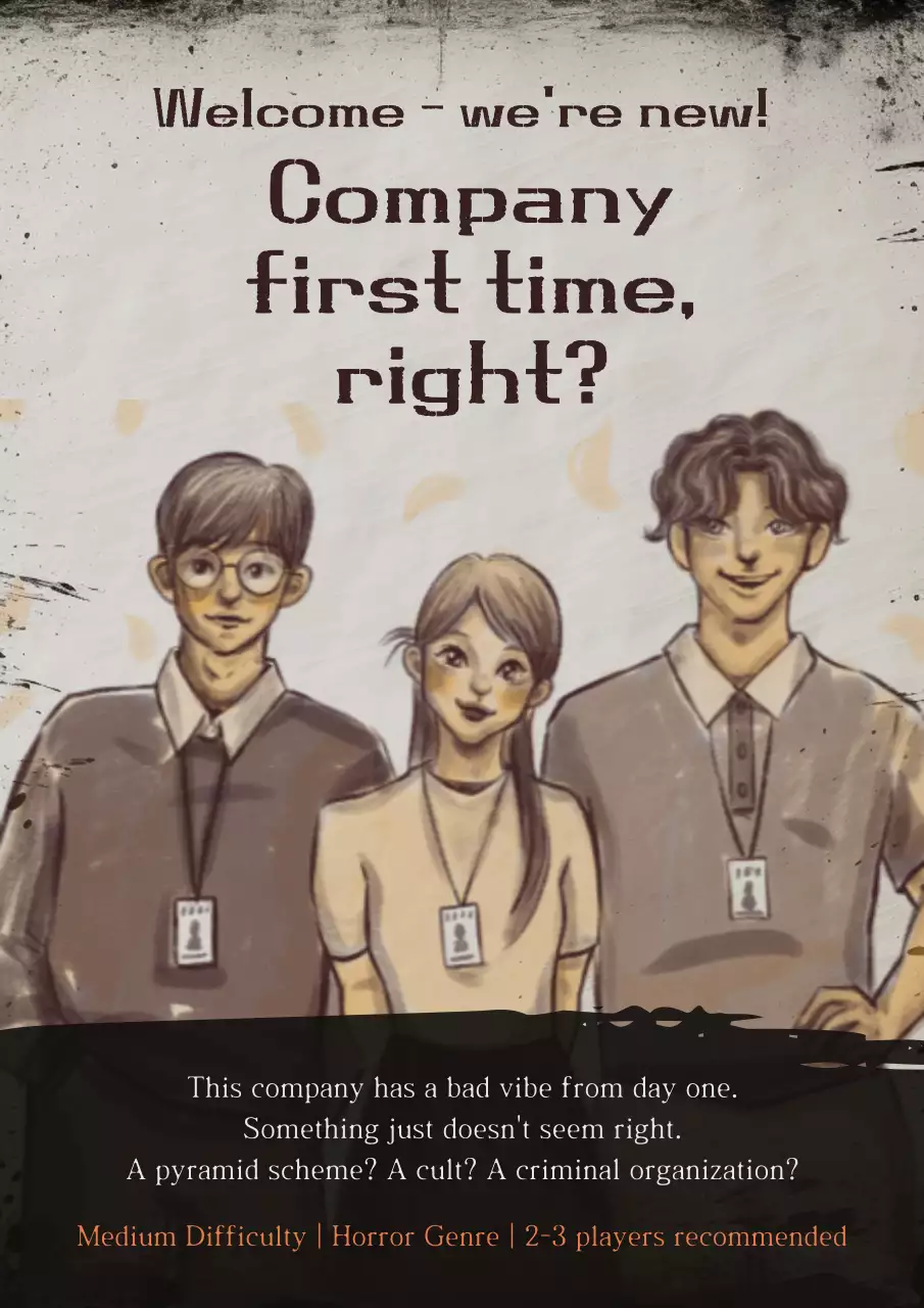 Beige Retro Horror Invitation Poster