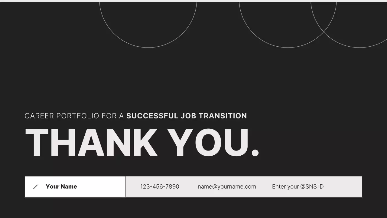 블랙 모던 커리어 포트폴리오 프레젠테이션