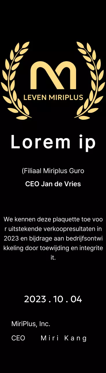 Plakkaat van verdienste met merklogo en lauwerkrans in het Outstanding Dealer Award-concept.