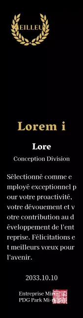 Plaque de remerciement luxueuse avec lauriers et cachet en or