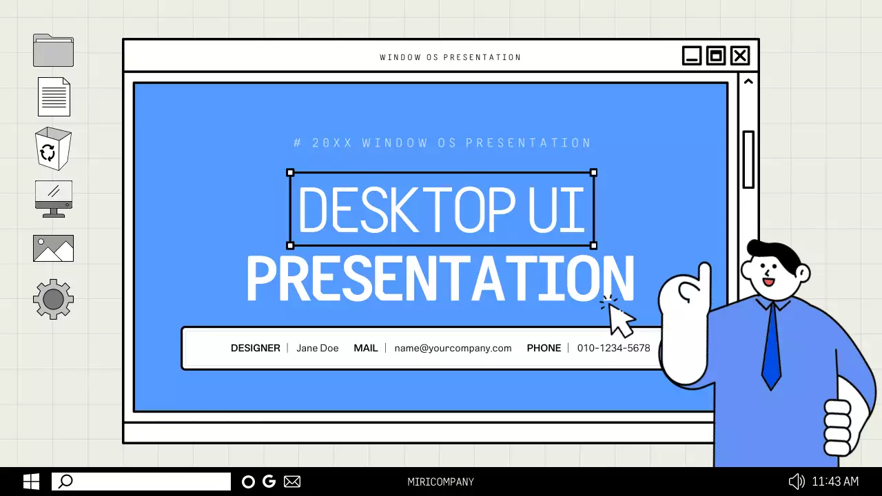 블루 모던 데스크탑 프레젠테이션