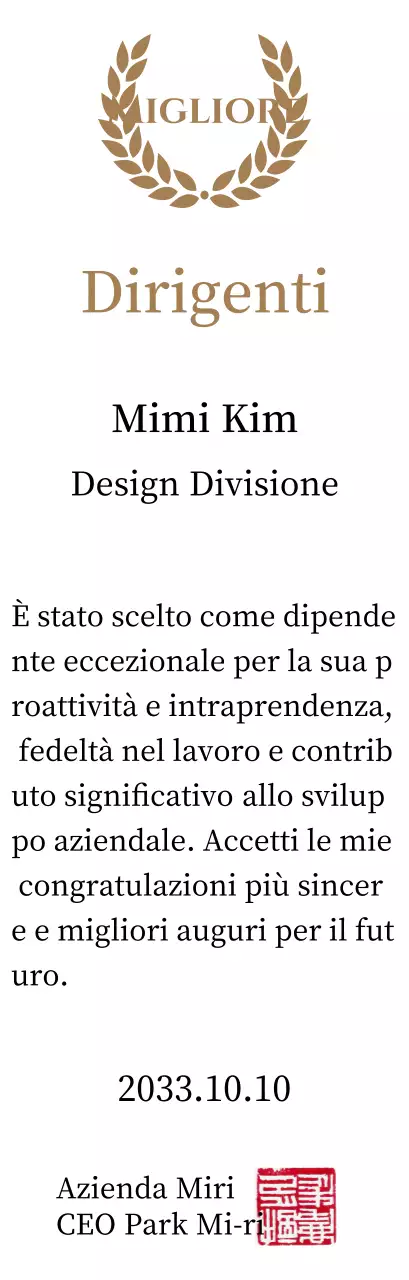 Lussuosa targa di ringraziamento con alloro e timbro in oro