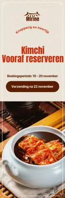 Voorverkoopactie met een afbeelding van kimchi met rode accenten op een gebroken witte Hanji-achtergrond
