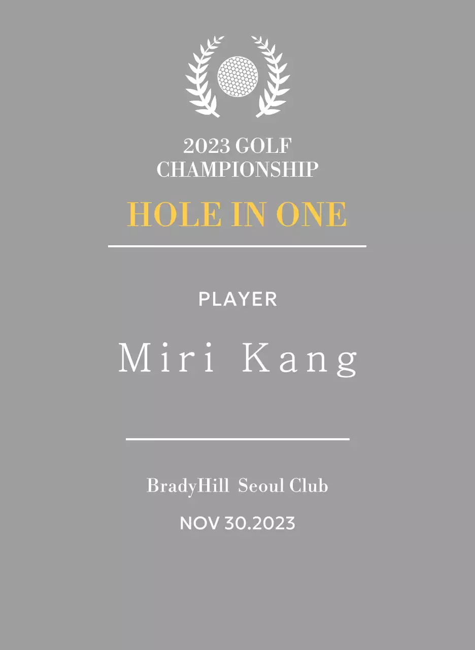 Plakat pemenang pemain golf hole-in-one dengan ilustrasi bola golf dan pohon salam