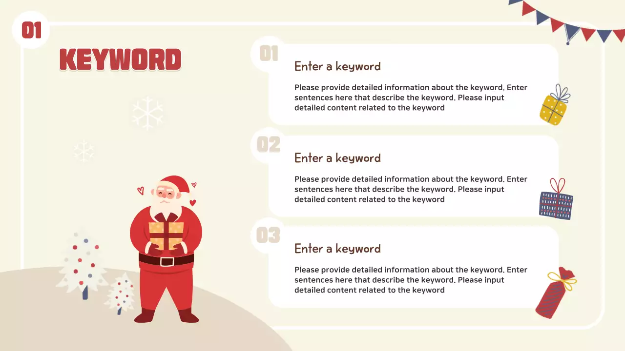 베이지색 축제 겨울 가이드 프레젠테이션