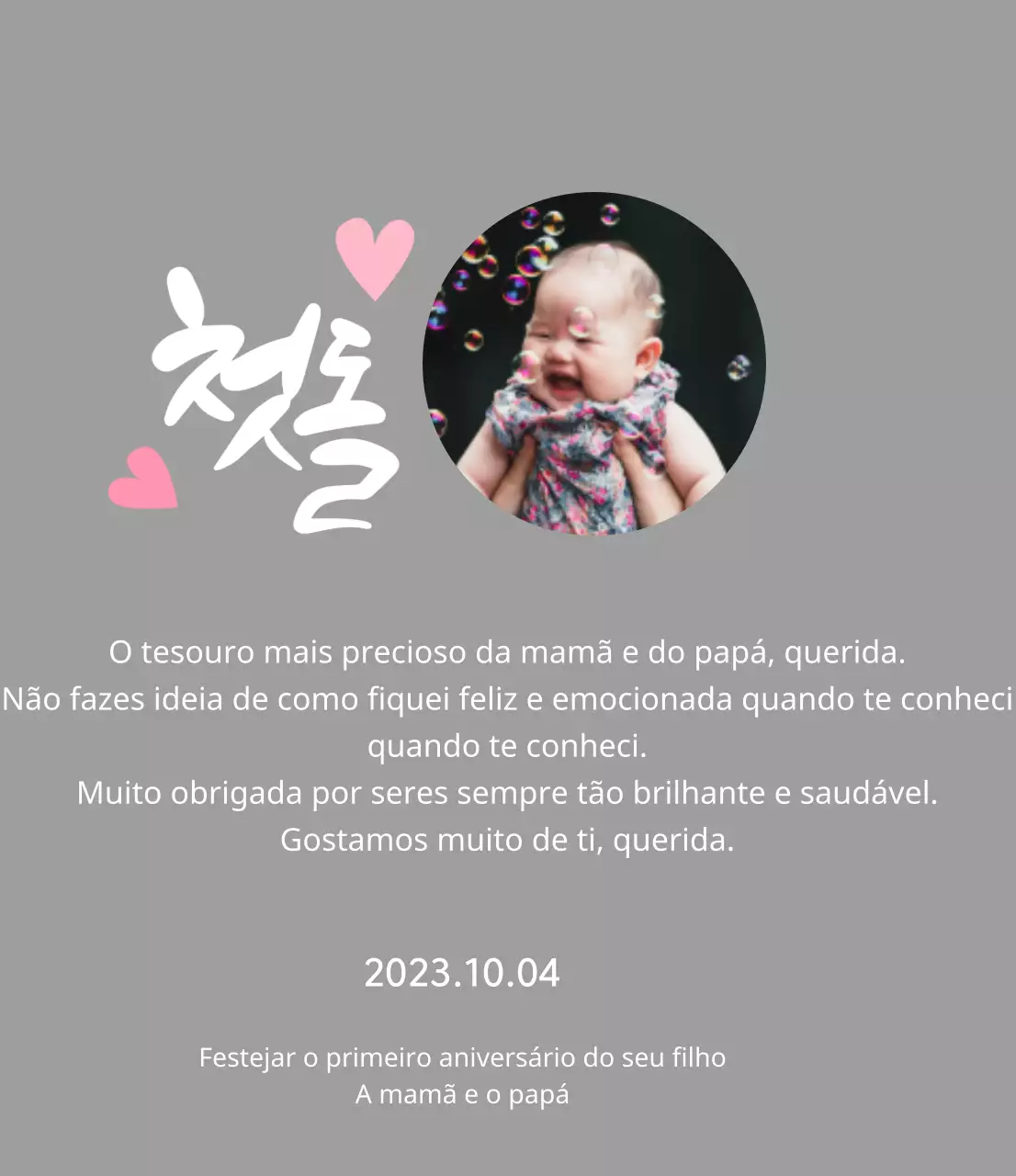 Placa temática de chá de bebé com caligrafia do primeiro aniversário e foto do bebé