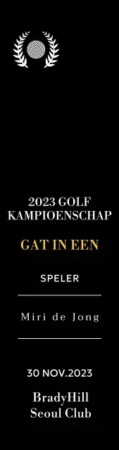 Golf hole-in-one winnaar plaquette met golfbal en lauwerkrans illustratie