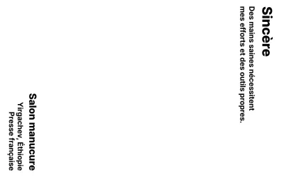 Conception informative et promotionnelle avec un texte simple