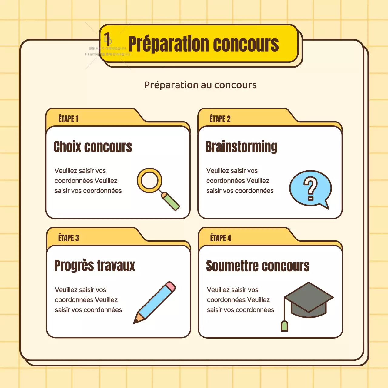 Un guide pour faire apparaître les listes de concours en jaune