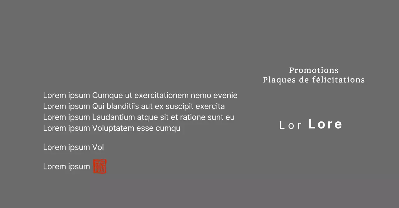 Plaque de félicitations pour une promotion dans une police serif de grande classe