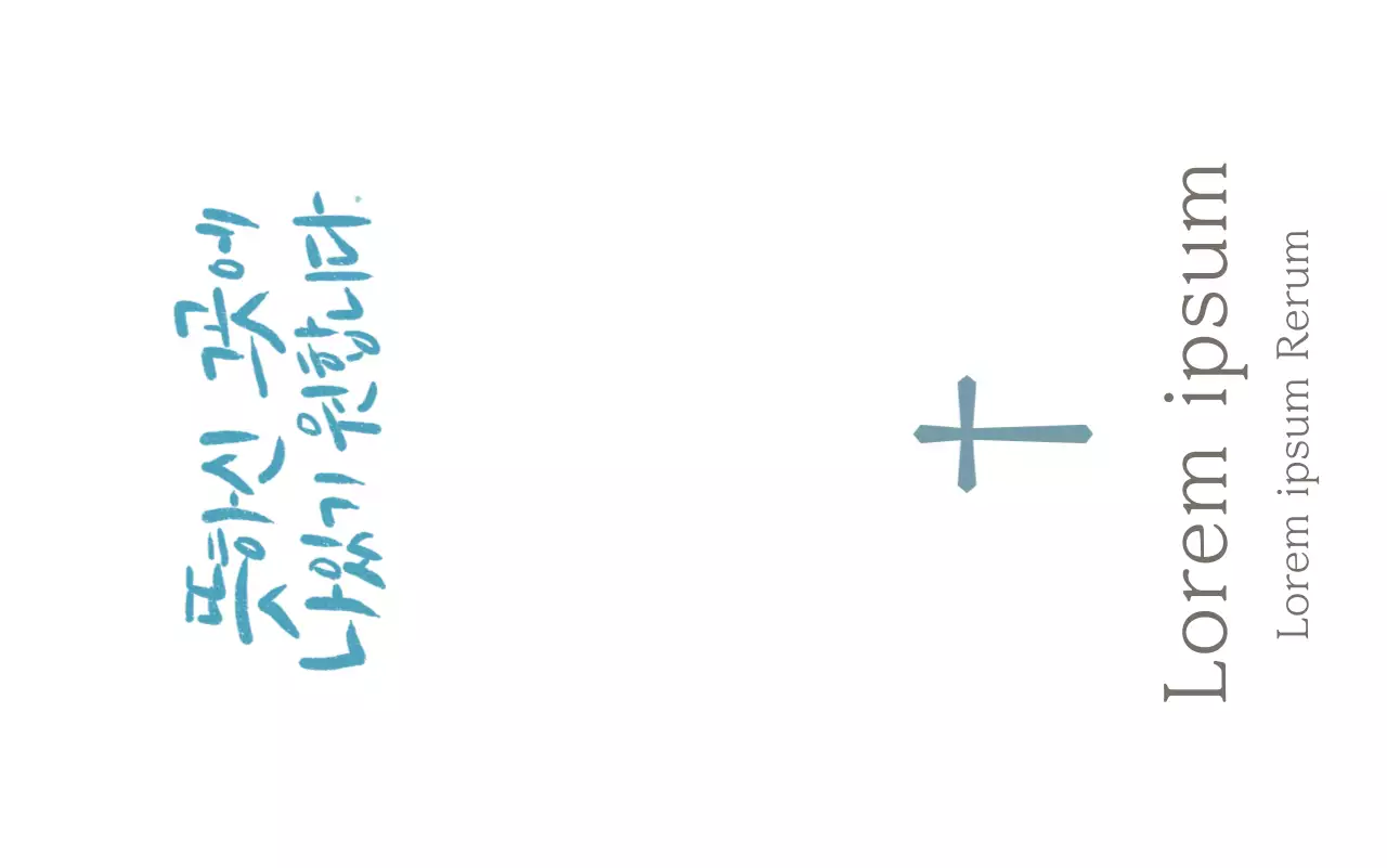 Suvenir religius yang emosional dengan konsep kaligrafi gereja