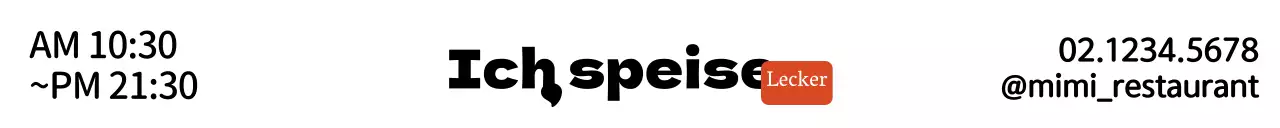 Weißes und schwarzes Konzept für Informationen und Werbung für Restaurants