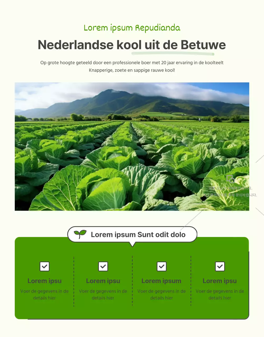 De verkoop van groene en chartreuse kolen bevorderen