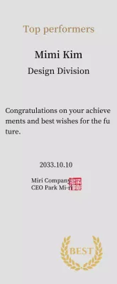 Luxurious thank you plaque with gold laurels and stamp