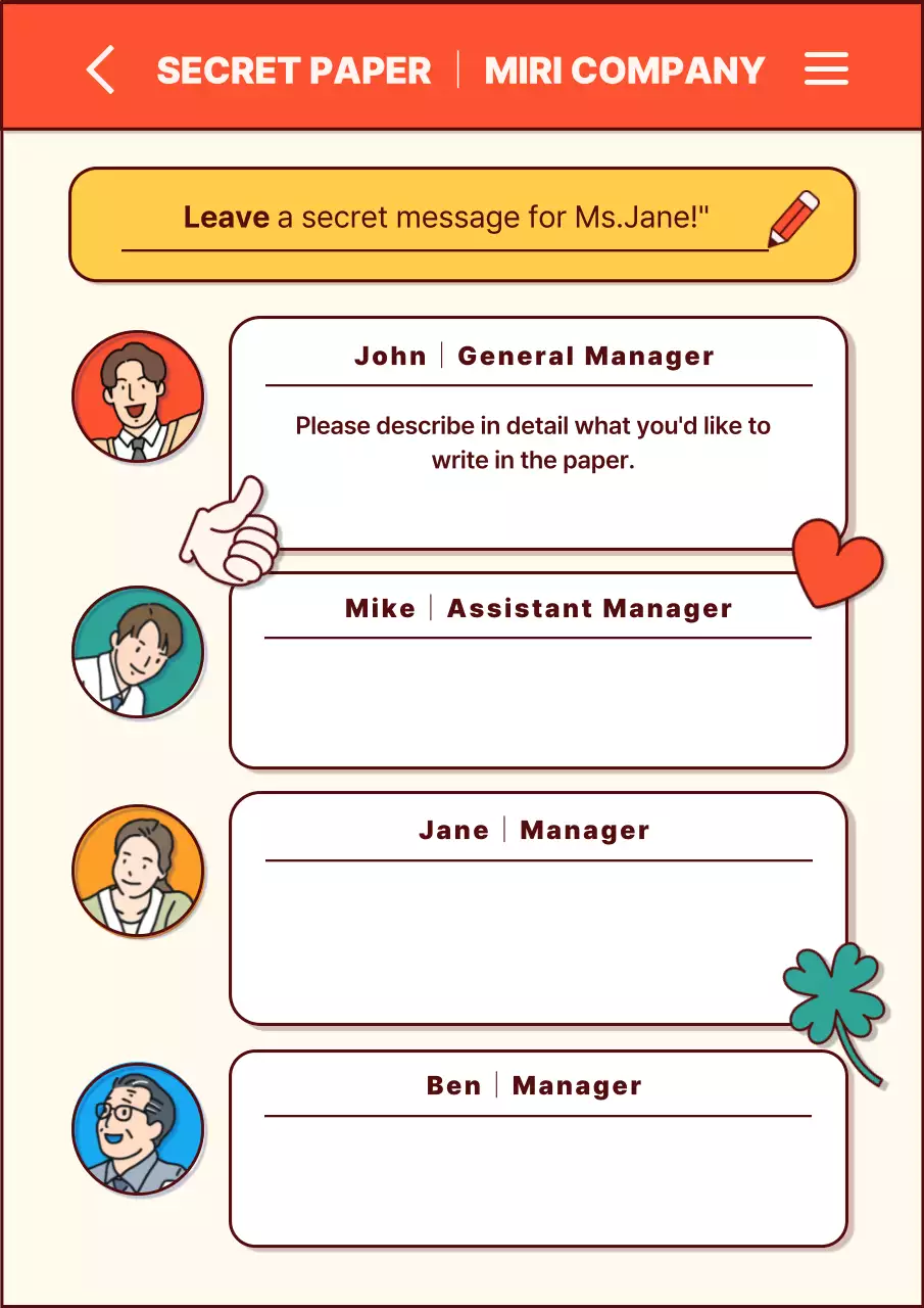 Orange Retro Message Card Poster