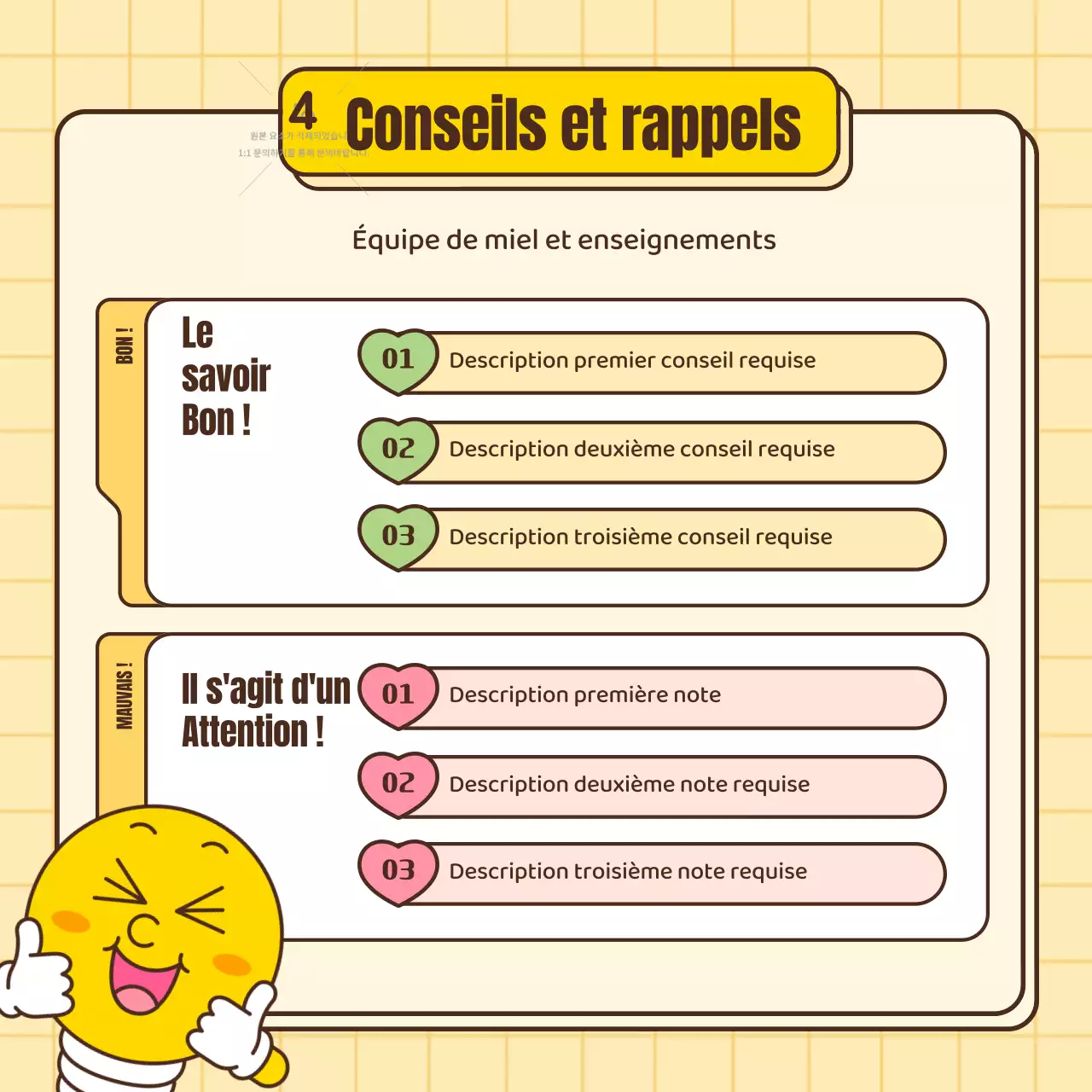 Un guide pour faire apparaître les listes de concours en jaune