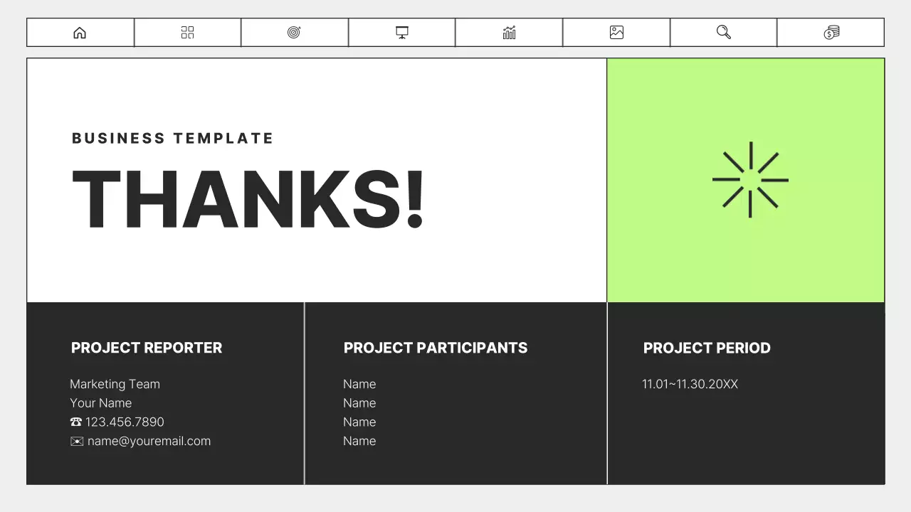 화이트 미니멀 퍼포먼스 보고서 템플릿 프레젠테이션