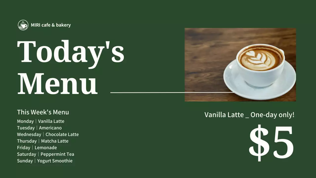 오렌지 심플 광고 템플릿 프레젠테이션