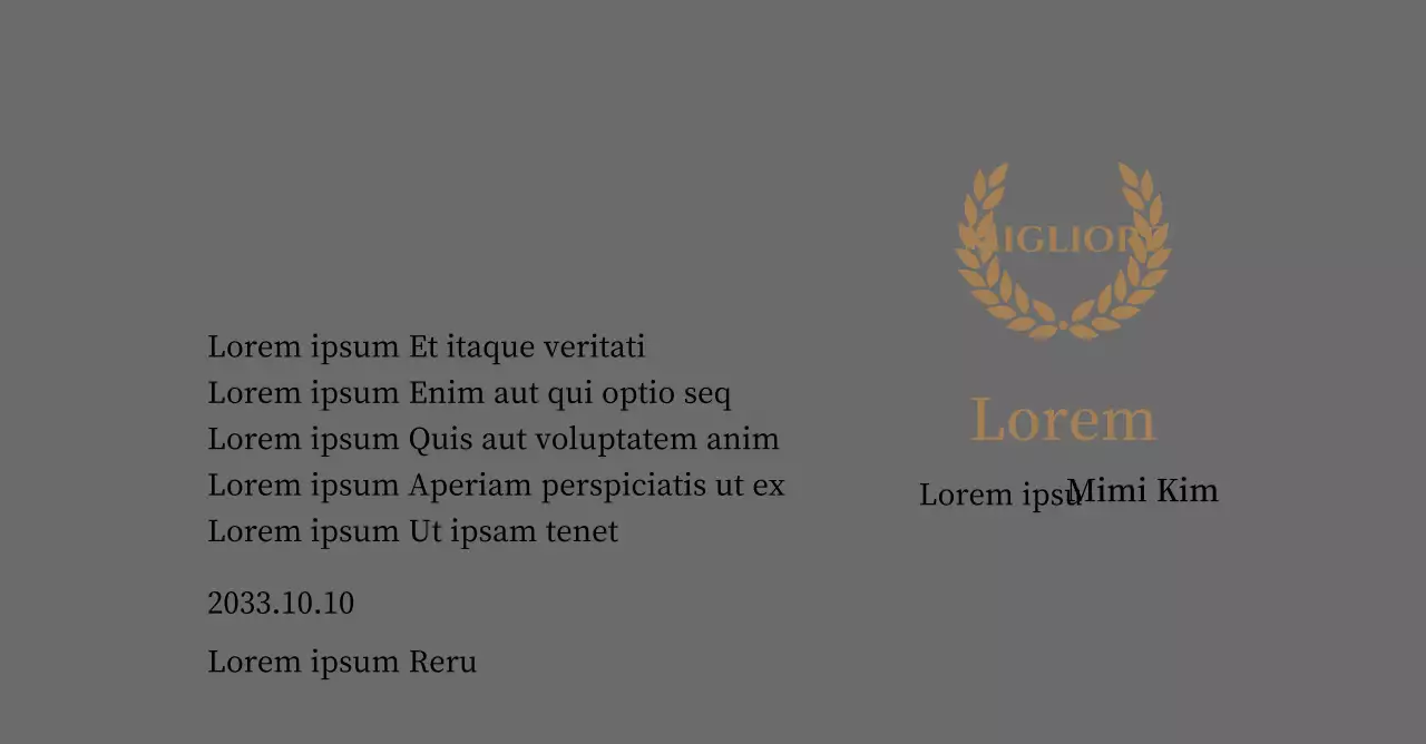 Lussuosa targa di ringraziamento con alloro e timbro in oro