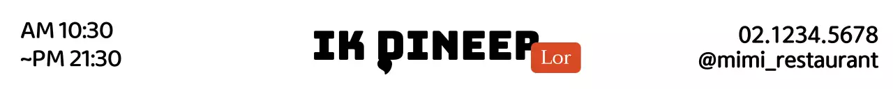 Wit en zwart concept voor restaurantinformatie en promotie