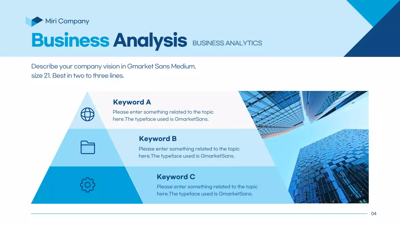 블루 모던 비즈니스 프레젠테이션