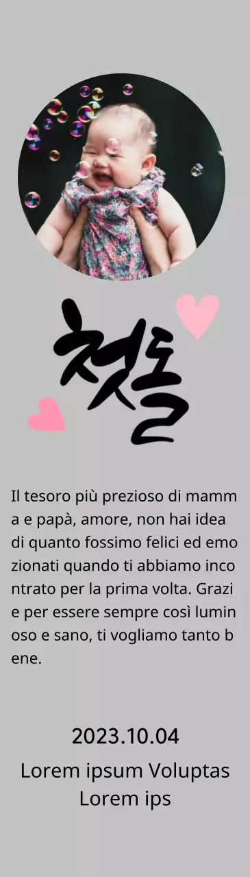 Targa a tema baby shower con calligrafia del primo compleanno e foto del bambino