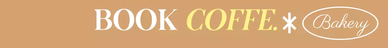 Logo konsep kafe buku yang mewah dengan ilustrasi garis