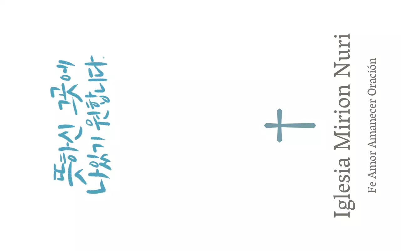 Emotivos recuerdos religiosos con un concepto de caligrafía eclesiástica