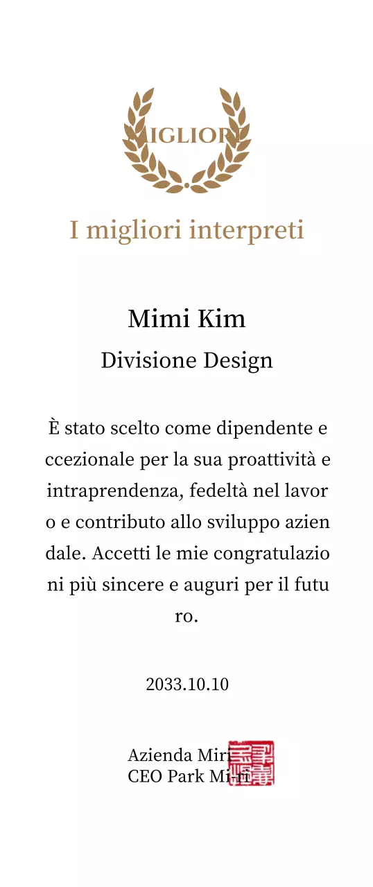 Lussuosa targa di ringraziamento con alloro e timbro in oro