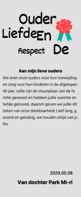 Moederdag kalligrafie met rode anjer illustratie