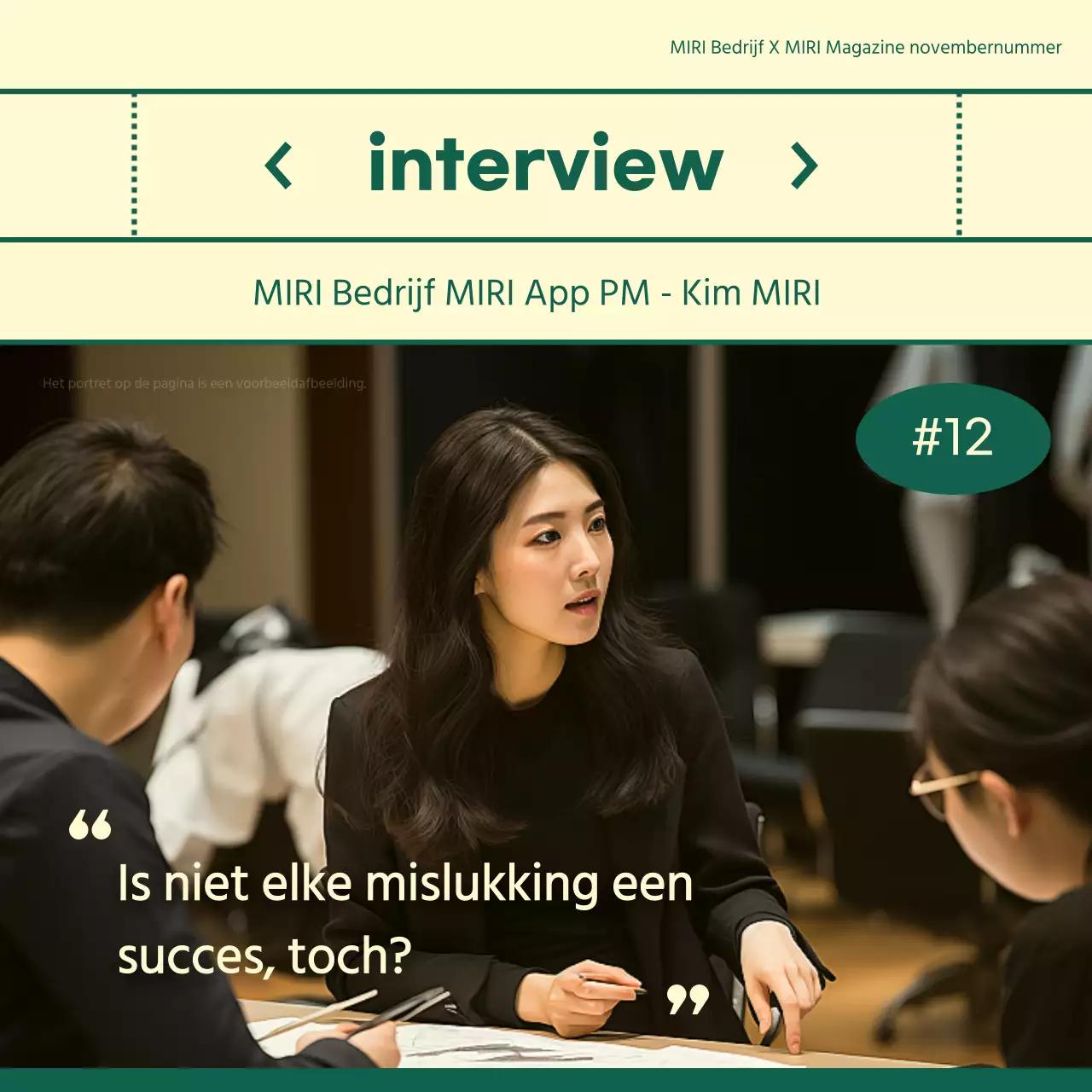 Een eenvoudige interviewpost voor een zakelijk portret in ivoor en groen