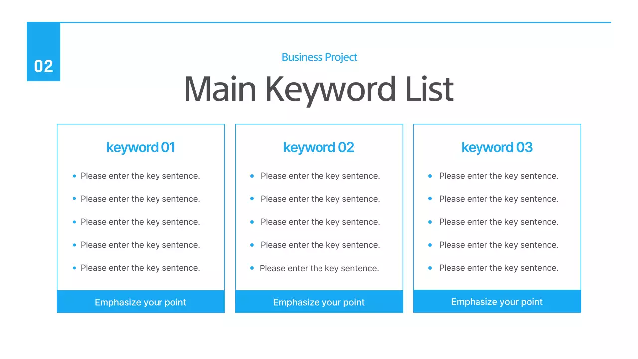 블루 심플 문서 프레젠테이션